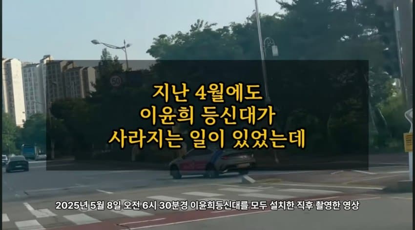 DC Inside 이미지 2