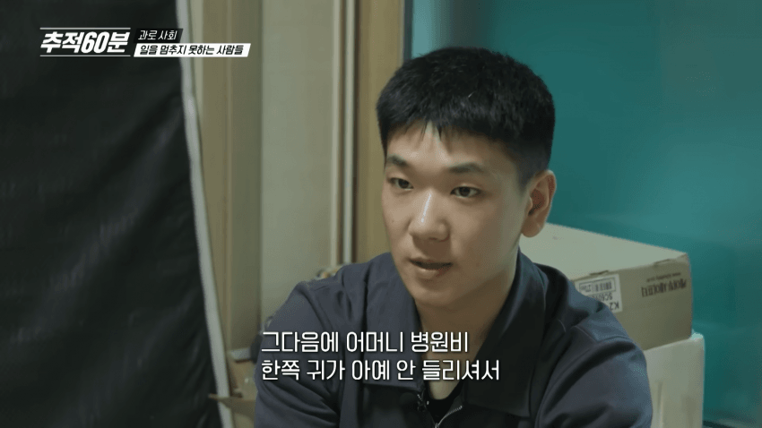 DC Inside 이미지 8