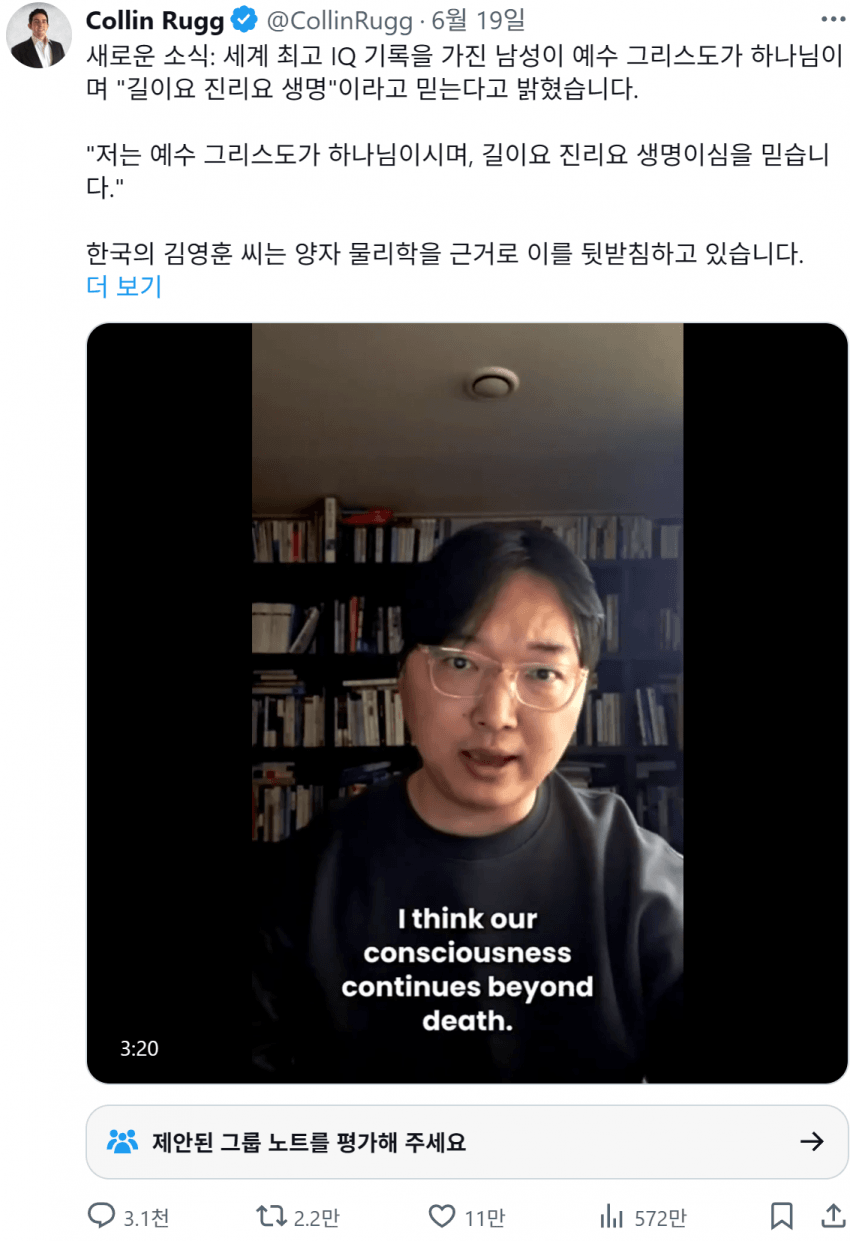 DC Inside 이미지 3