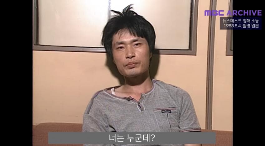 DC Inside 이미지 18