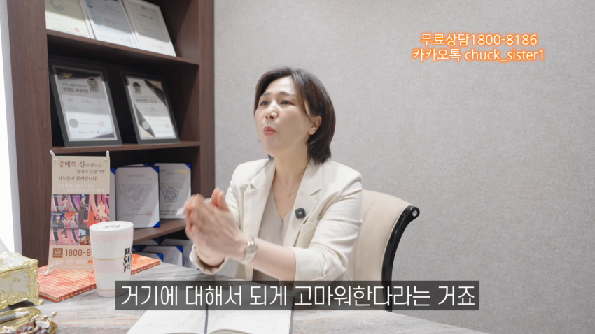 DC Inside 이미지 11