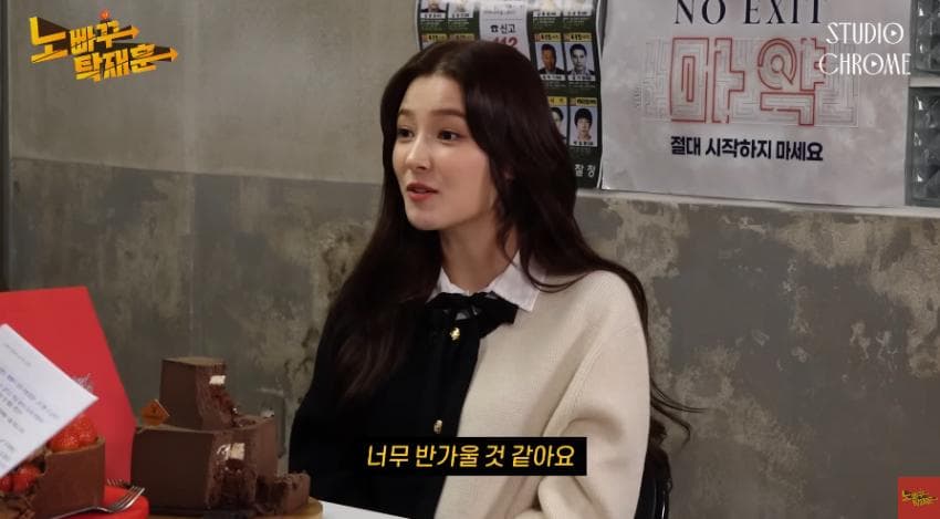 DC Inside 이미지 9