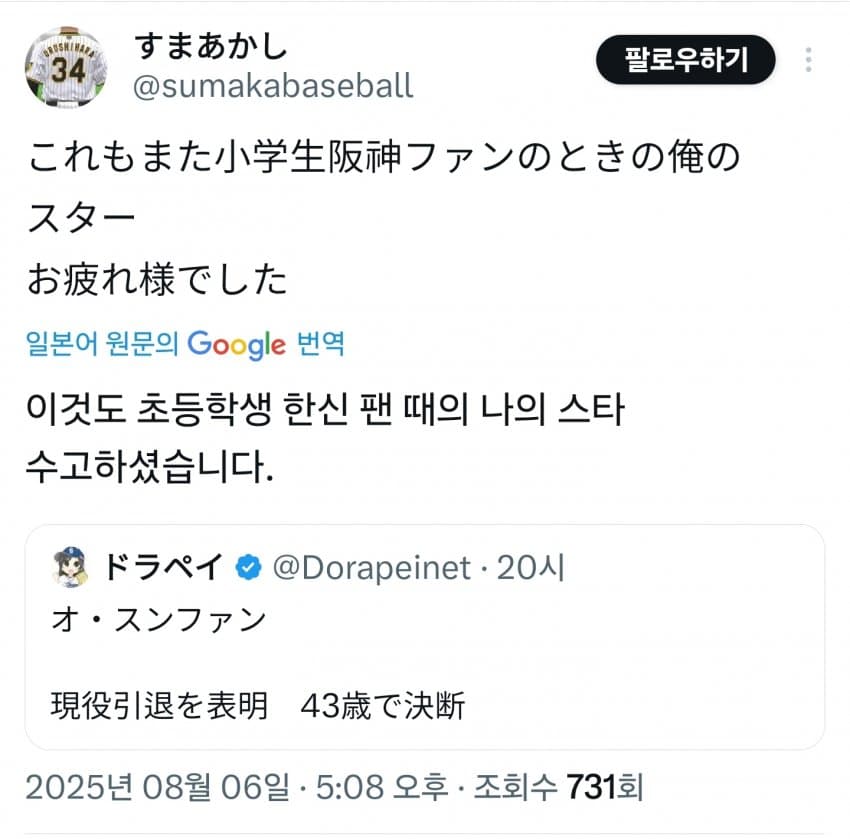 DC Inside 이미지 10