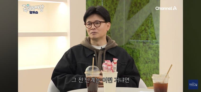 DC Inside 이미지 14