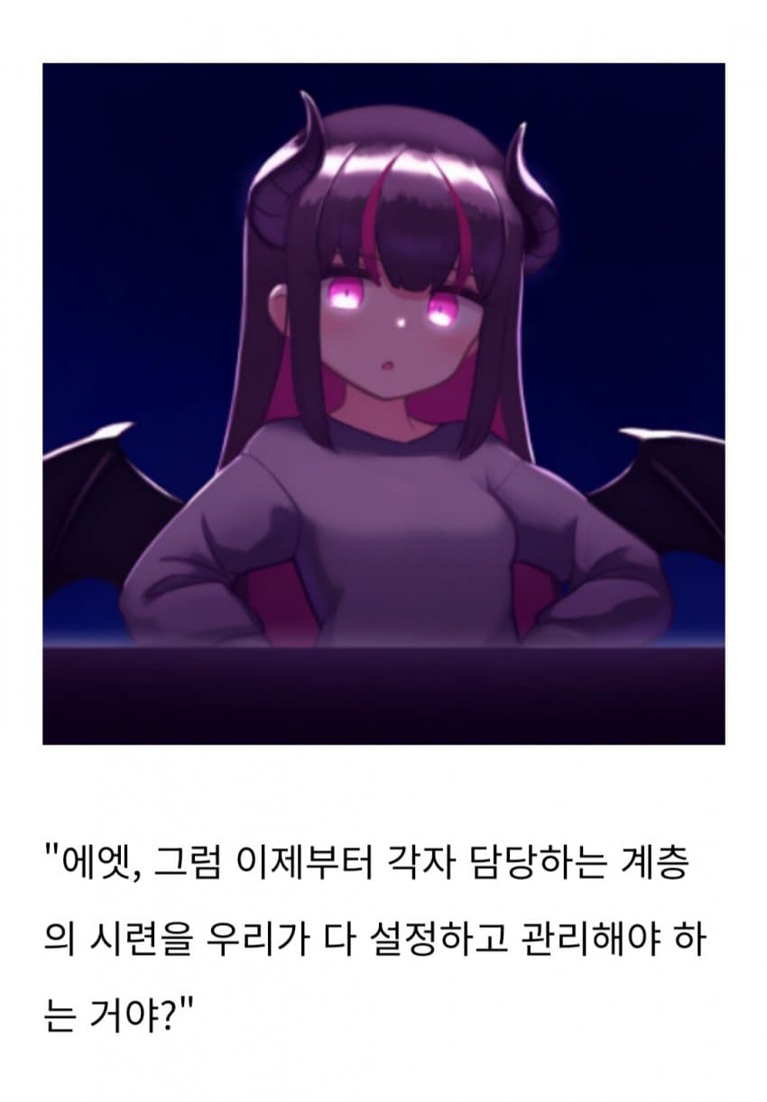 DC Inside 이미지 7
