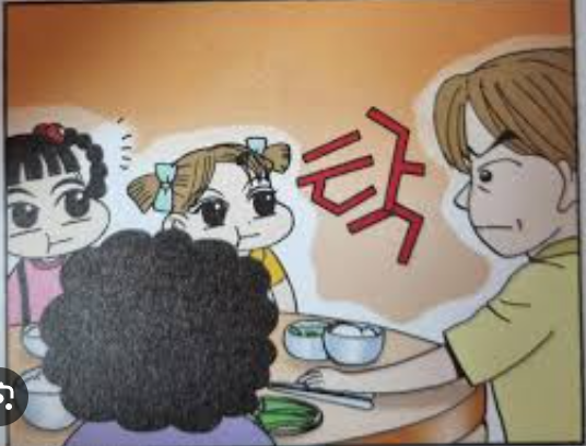 DC Inside 이미지 11