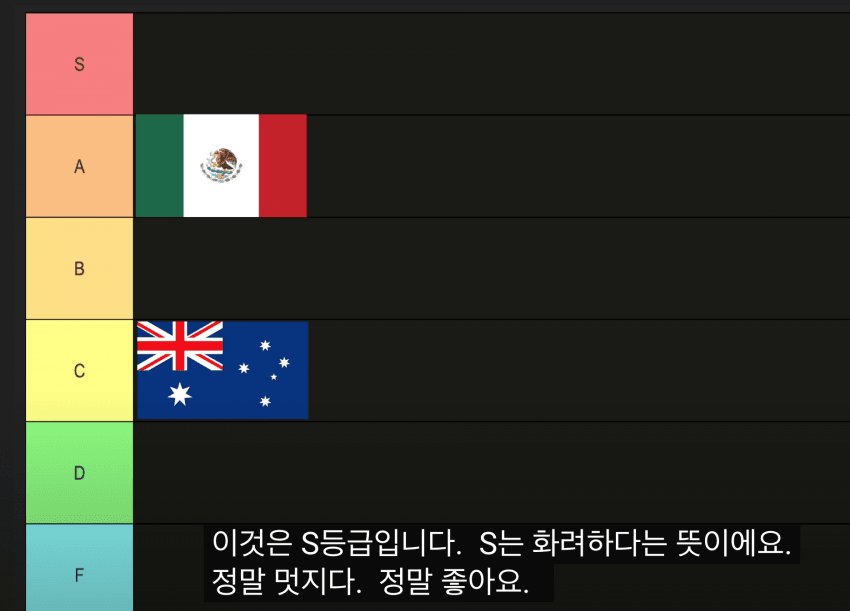 DC Inside 이미지 8