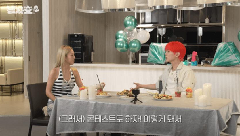 DC Inside 이미지 6