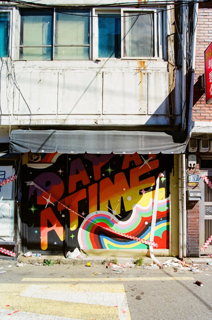 DC Inside 이미지 7