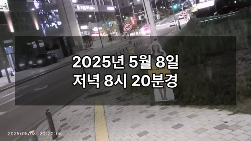 DC Inside 이미지 6