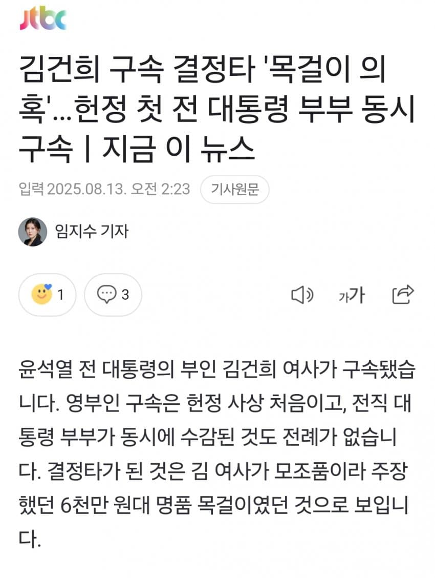 DC Inside 이미지 1