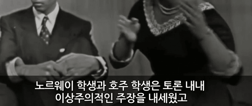 DC Inside 이미지 12