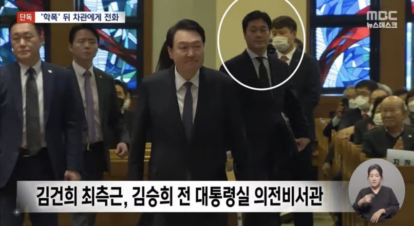 DC Inside 이미지 2