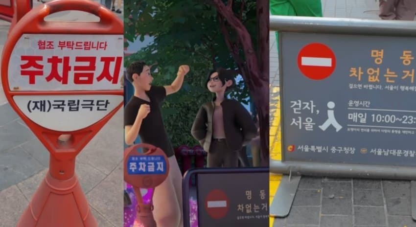 DC Inside 이미지 20