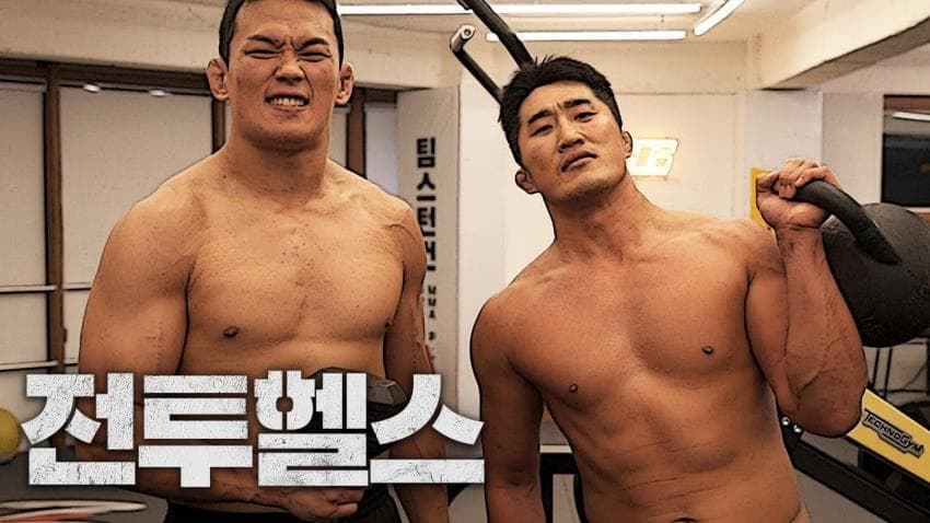 DC Inside 이미지 3