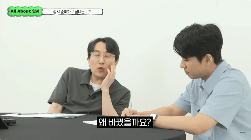 DC Inside 이미지 5