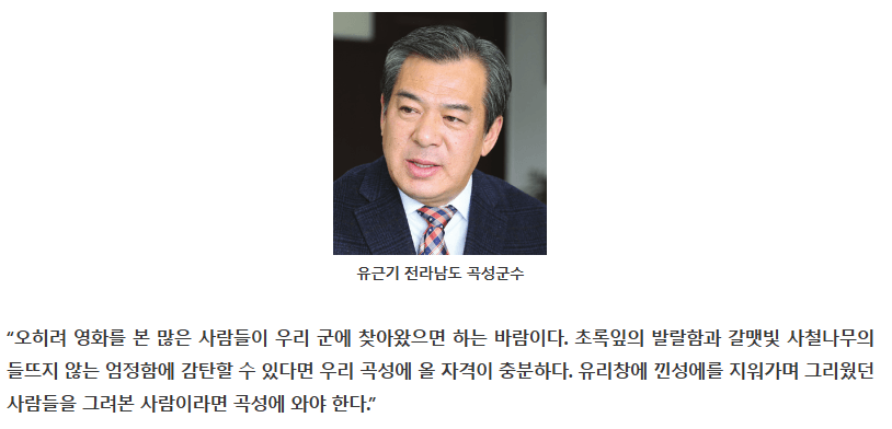 DC Inside 이미지 19