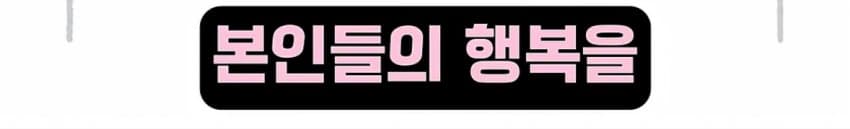 DC Inside 이미지 12