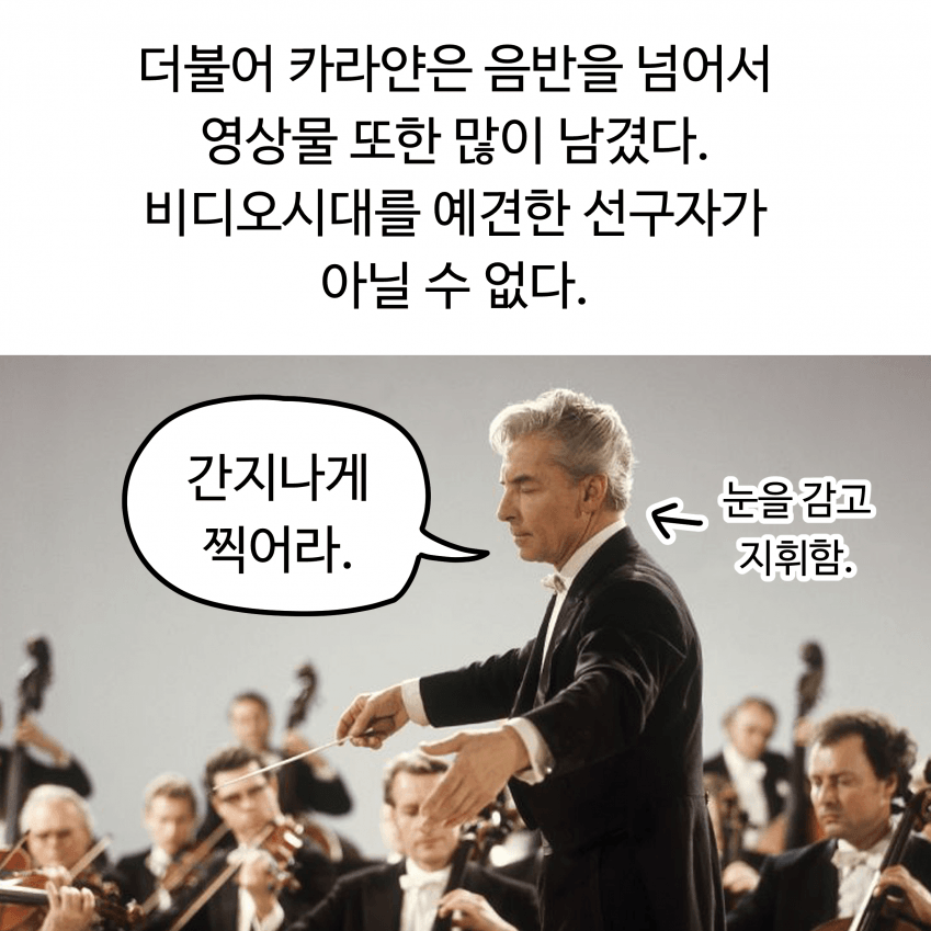 DC Inside 이미지 11