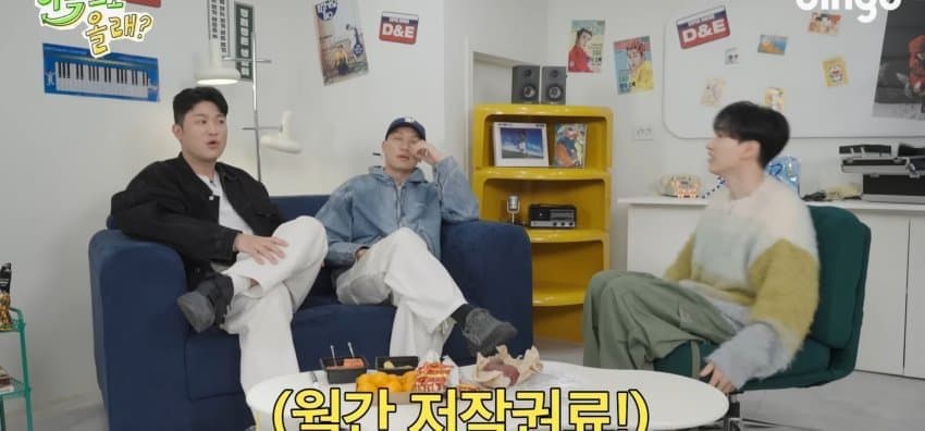 DC Inside 이미지 19