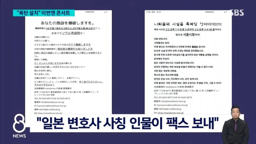 DC Inside 이미지 9