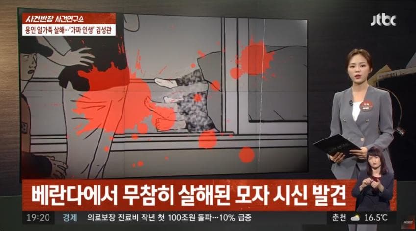 DC Inside 이미지 4
