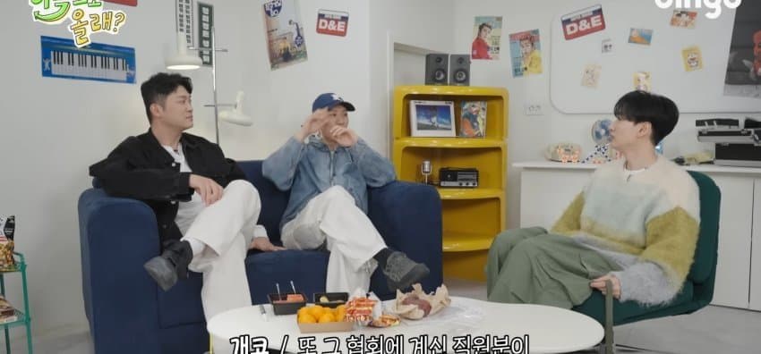 DC Inside 이미지 6