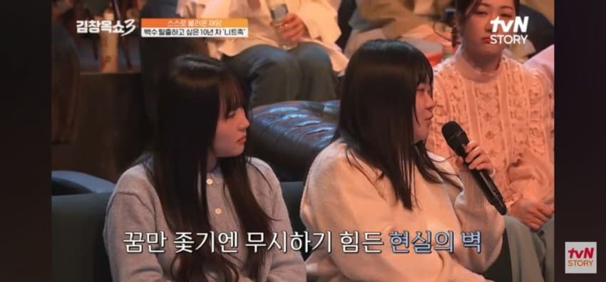 DC Inside 이미지 15