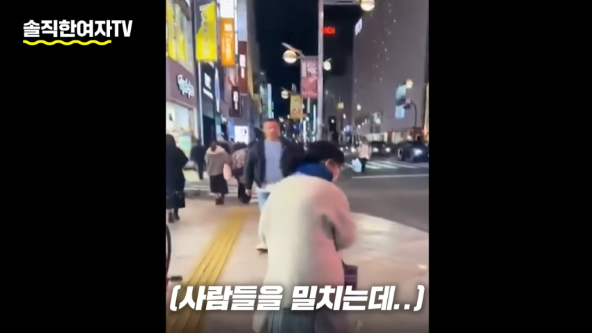 DC Inside 이미지 3