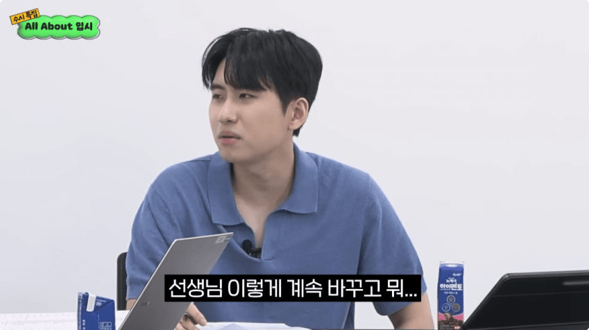 DC Inside 이미지 5