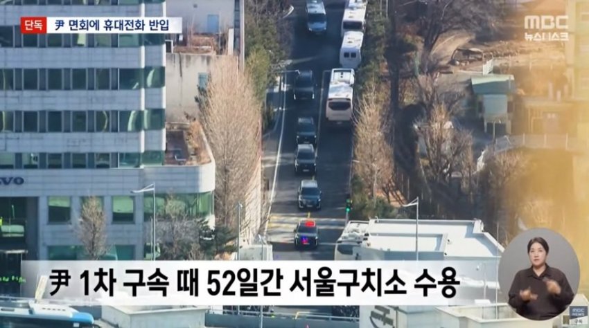 DC Inside 이미지 2