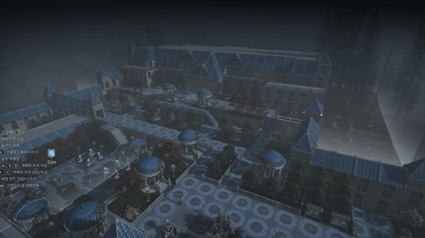 DC Inside 이미지 10