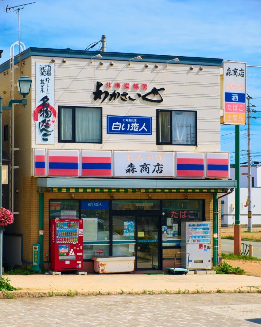 DC Inside 이미지 10