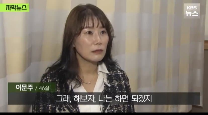 DC Inside 이미지 3