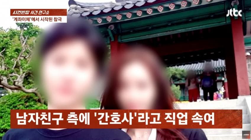 DC Inside 이미지 13