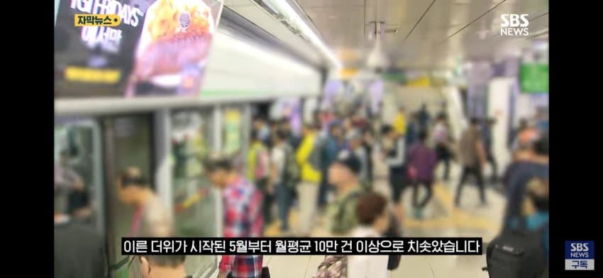 DC Inside 이미지 9