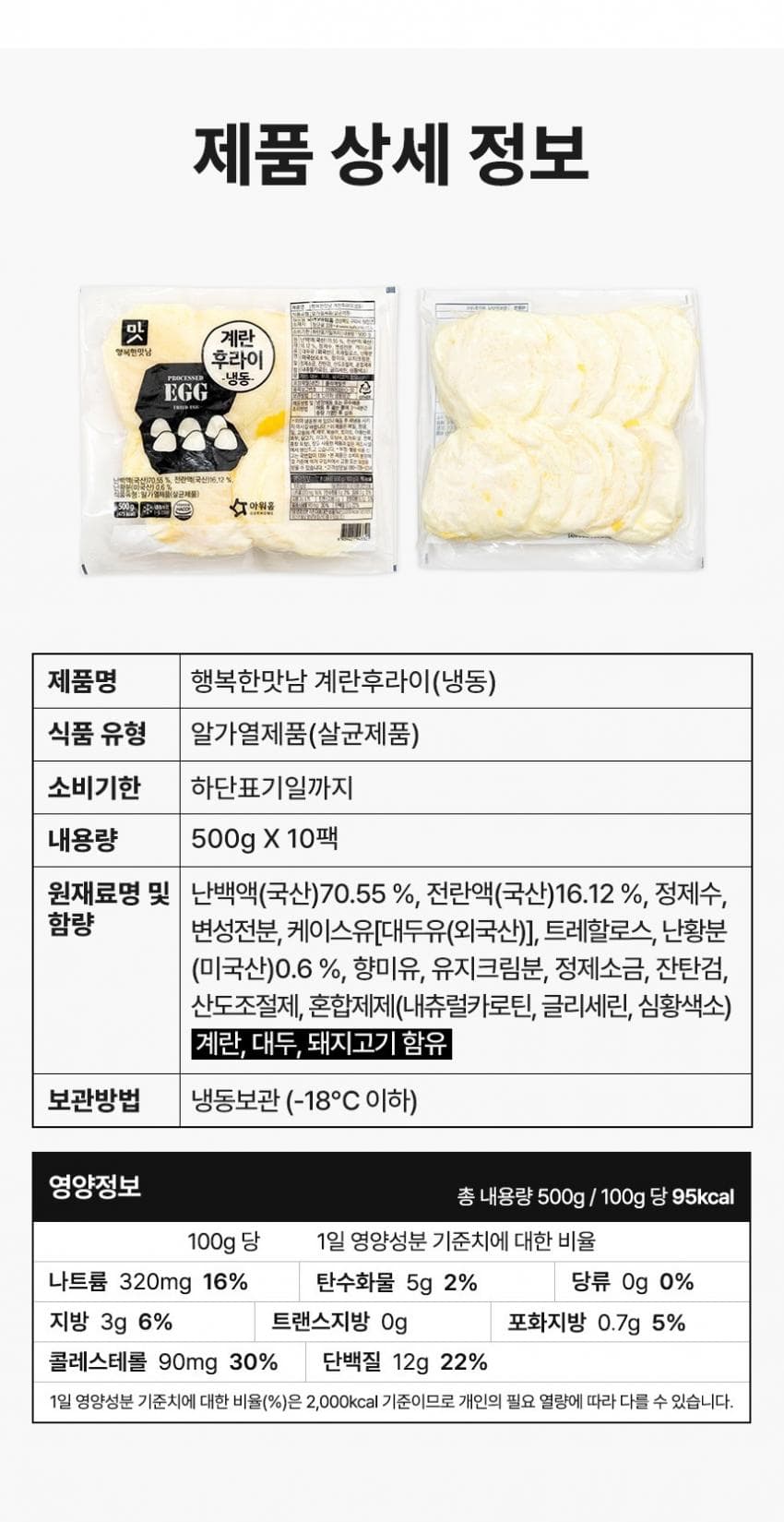 DC Inside 이미지 17