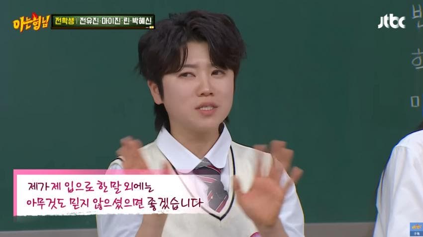 DC Inside 이미지 10