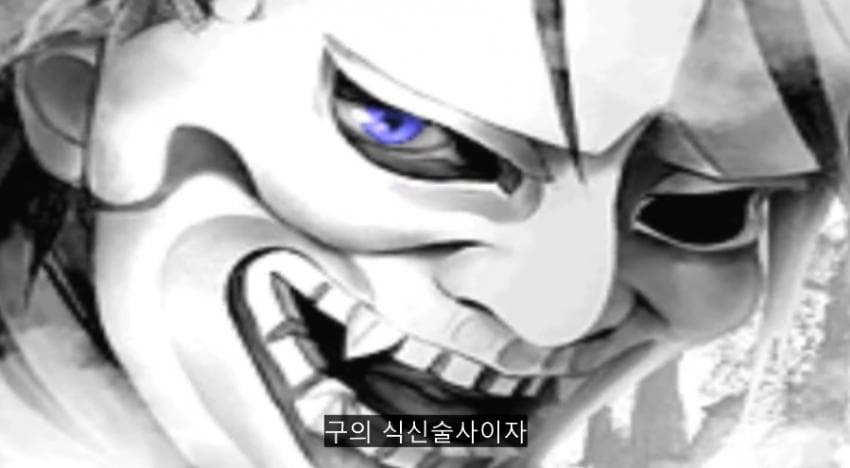 DC Inside 이미지 17