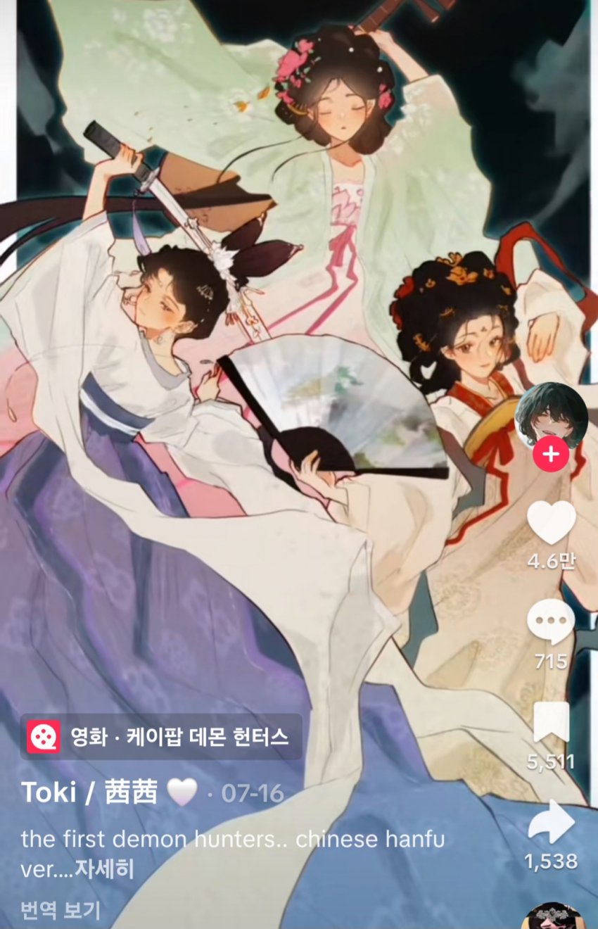 DC Inside 이미지 13