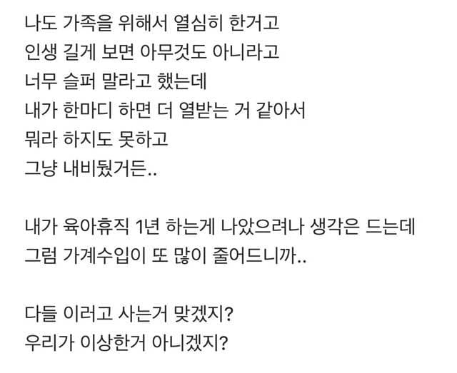 DC Inside 이미지 2