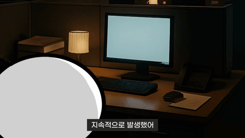 DC Inside 이미지 7