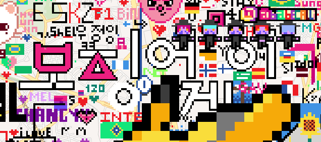 DC Inside 이미지 6