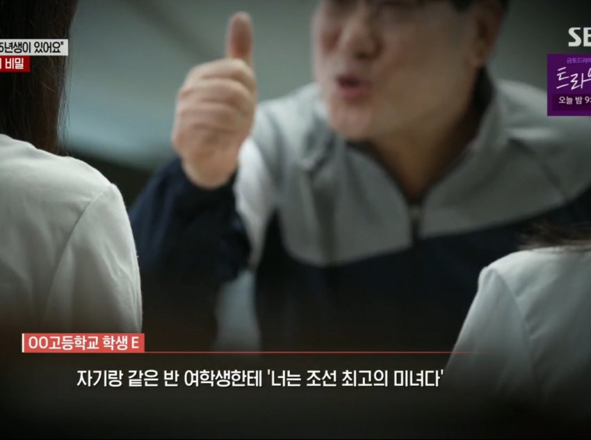 DC Inside 이미지 11