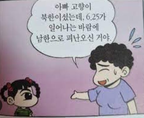 DC Inside 이미지 3