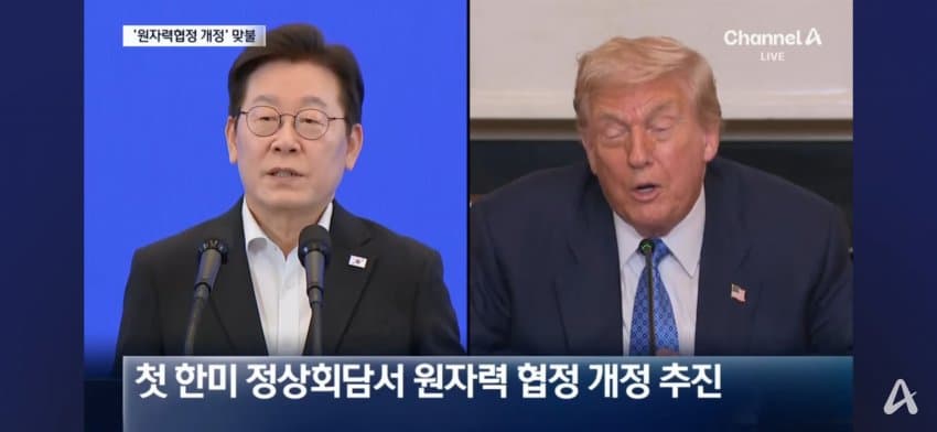 DC Inside 이미지 6