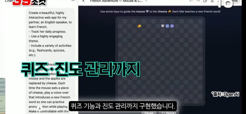 DC Inside 이미지 11