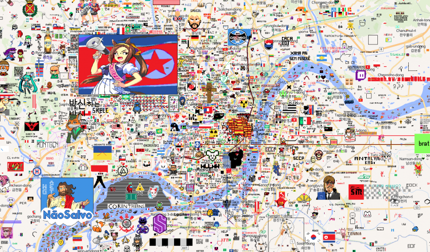 DC Inside 이미지 18