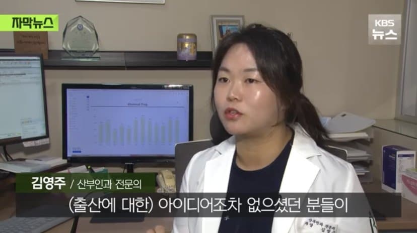 DC Inside 이미지 19