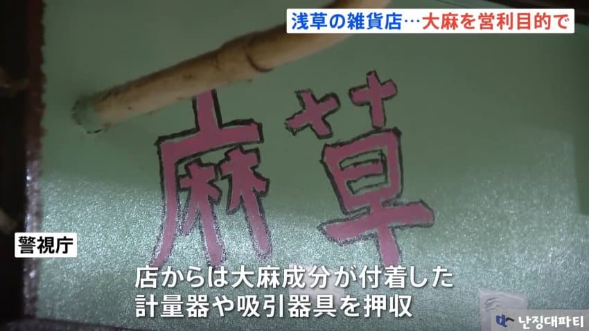 DC Inside 이미지 6